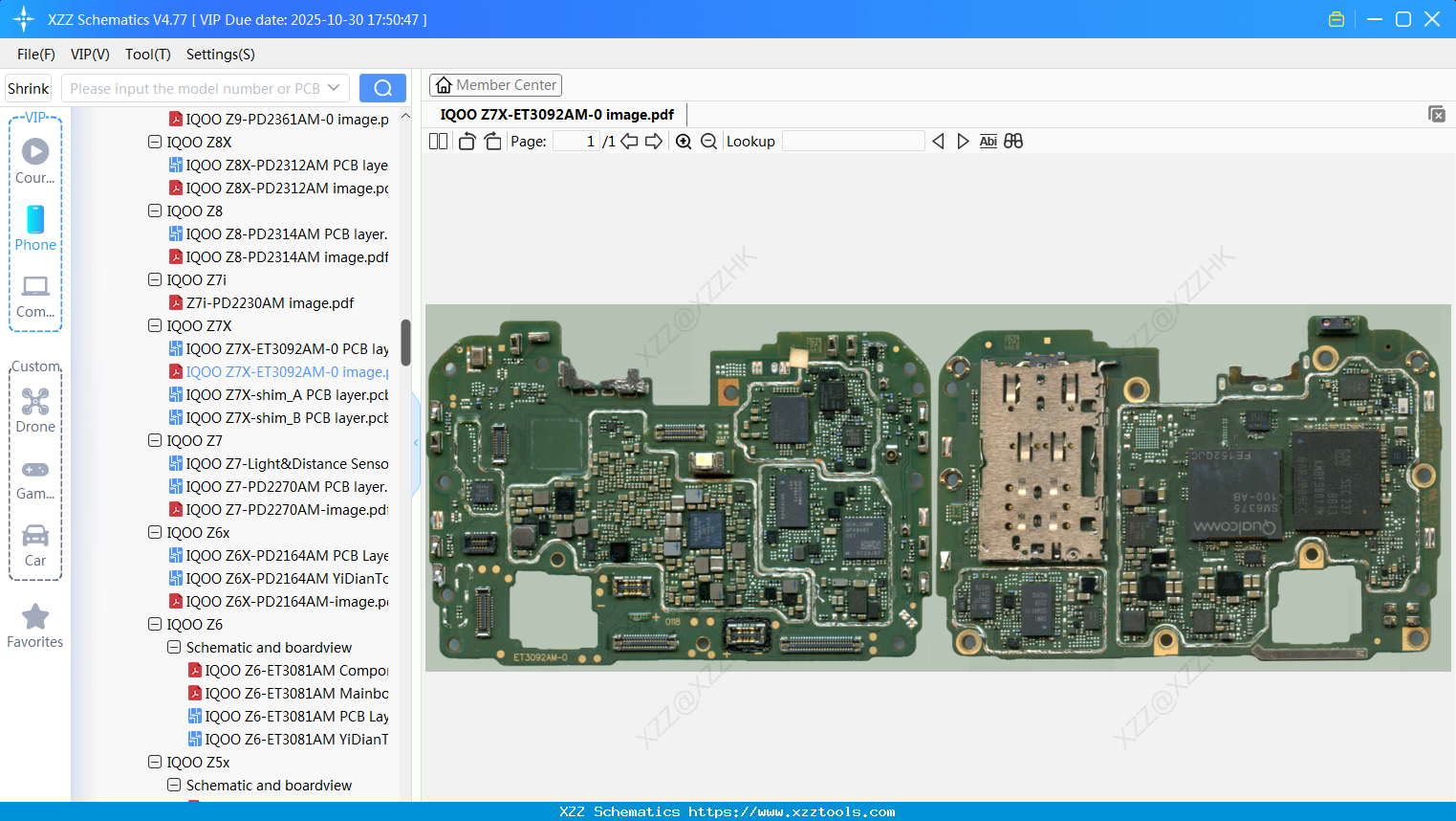 VIVO IQOO Z7X-ET3092AM-0 Image